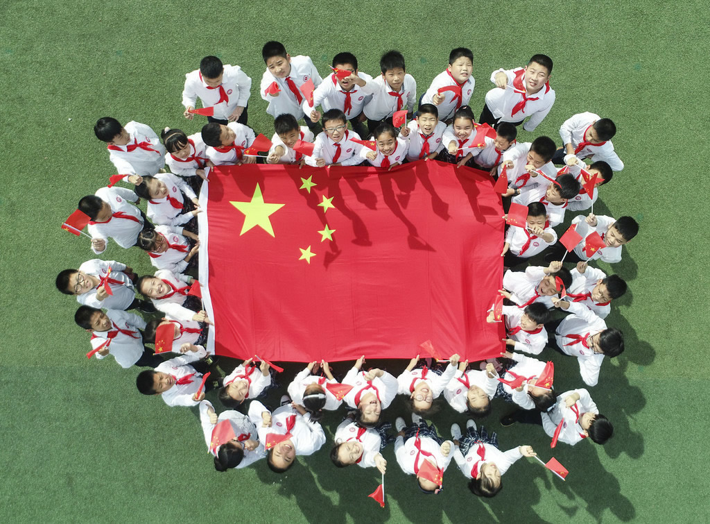 2021年对祖国新春祝福贺词 新的一年祝福祖国的话