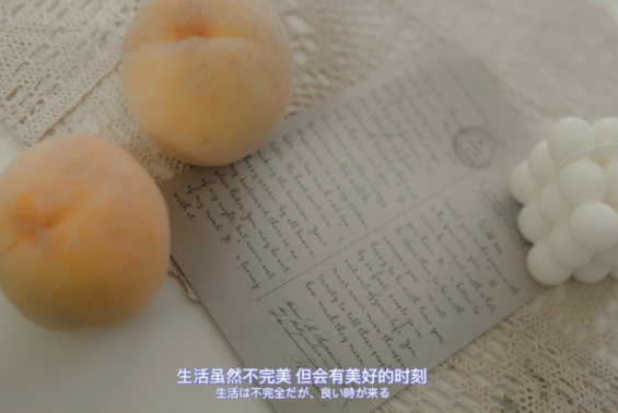 有冲劲的正能量句子  干劲十足的励志说说