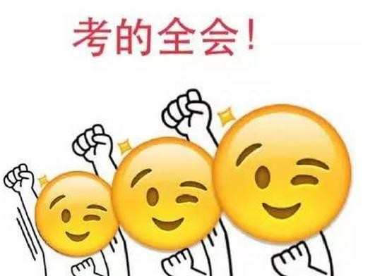 鼓励读书的正能量句子
