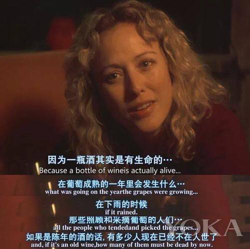 人生就像一场电影格言