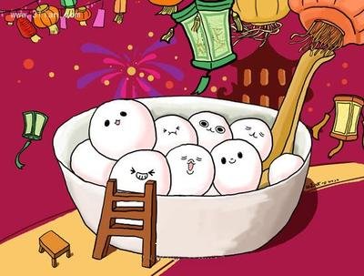 正月十五的心情说说