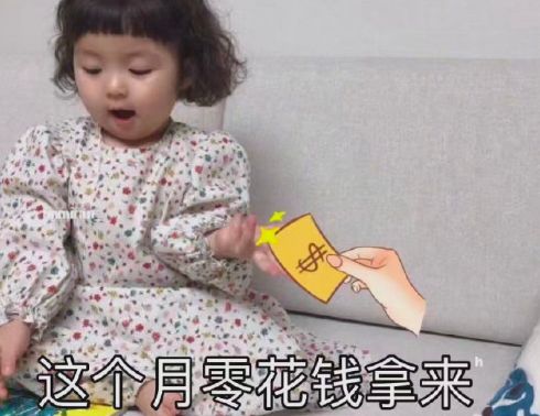 适合做QQ昵称的沙雕搞笑网名 你的专属沙雕网名合集