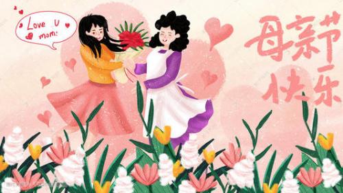 三八妇女节朋友圈幽默说说汇编36句