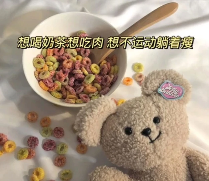 关于姓氏的可爱押韵短句