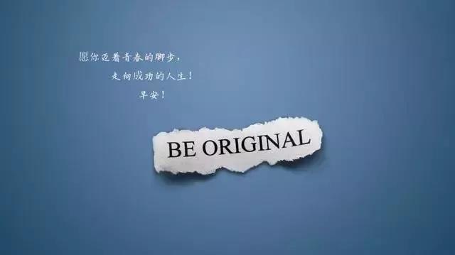 憋屈有苦难言的说说