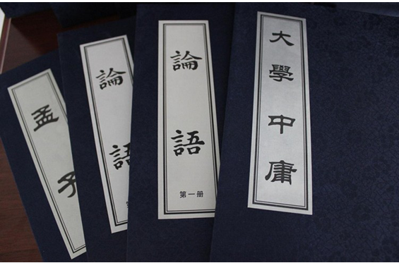 学习的正能量句子