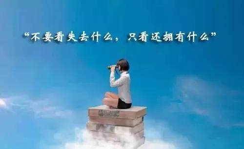 伤感的句子说说