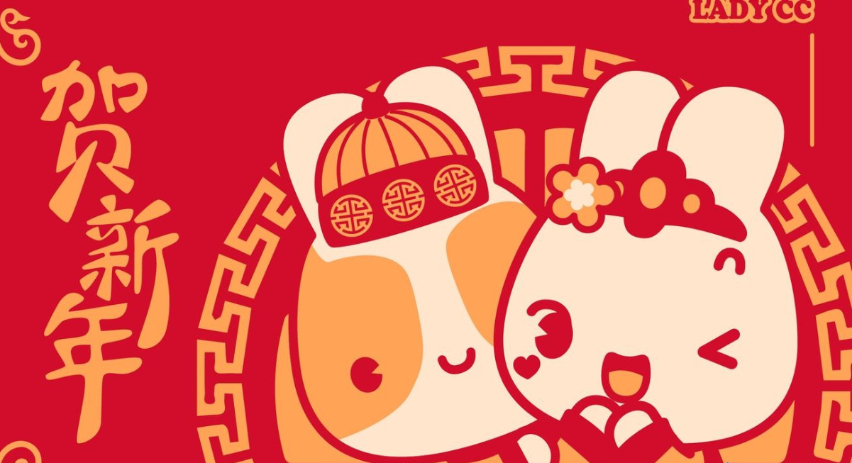 适合除夕夜发的朋友圈