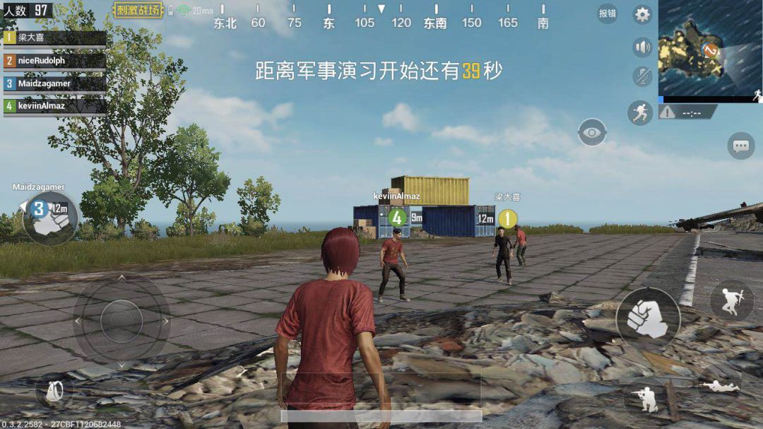 关于吃鸡的句子