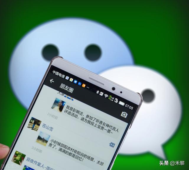 微商情感文案案例(微商激励文案)