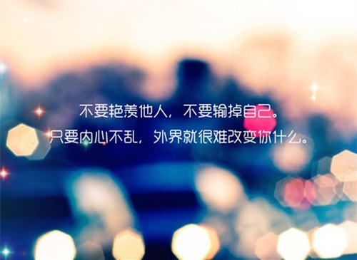 有些人不值得你付出的说说26句