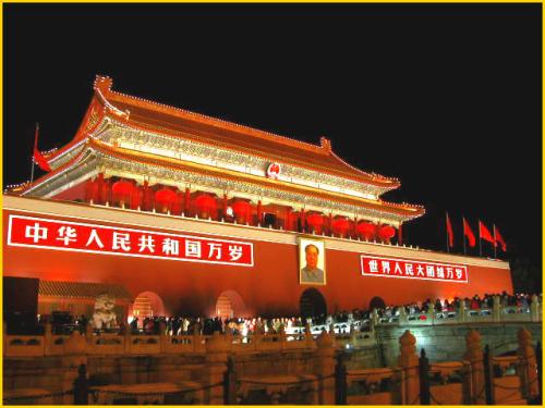 祝福祖国的句子