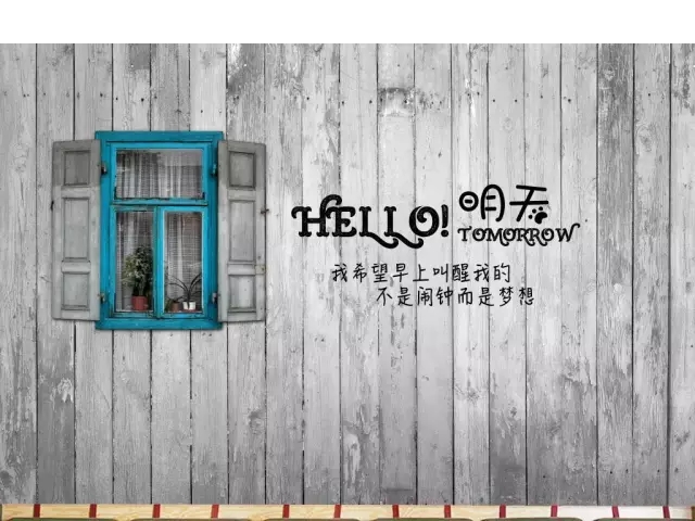 拼搏奋进的句子