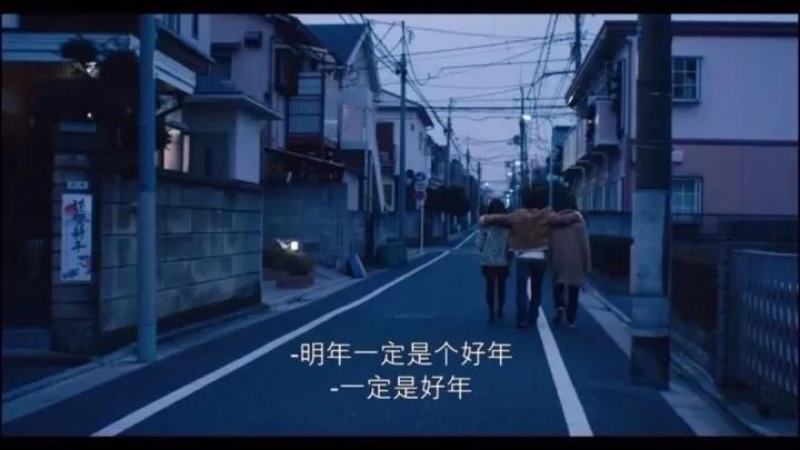 适合12月31号发的朋友圈