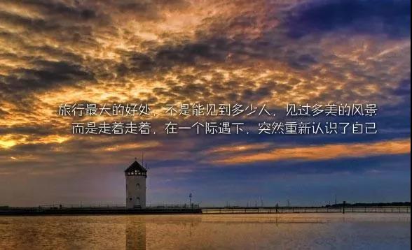 要有奋斗目标的句子