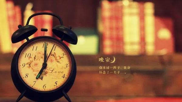 要有奋斗目标的句子