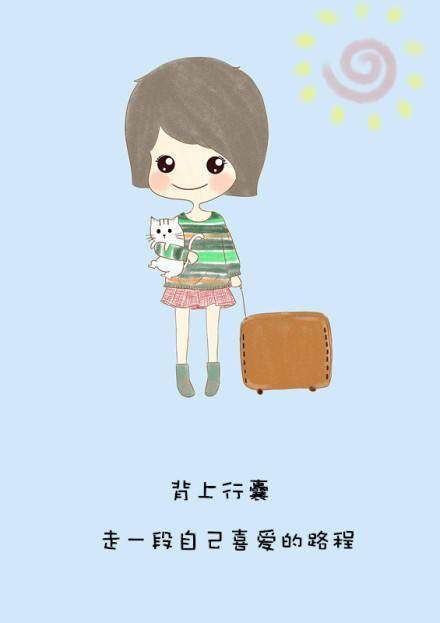2021最经典的心情图片