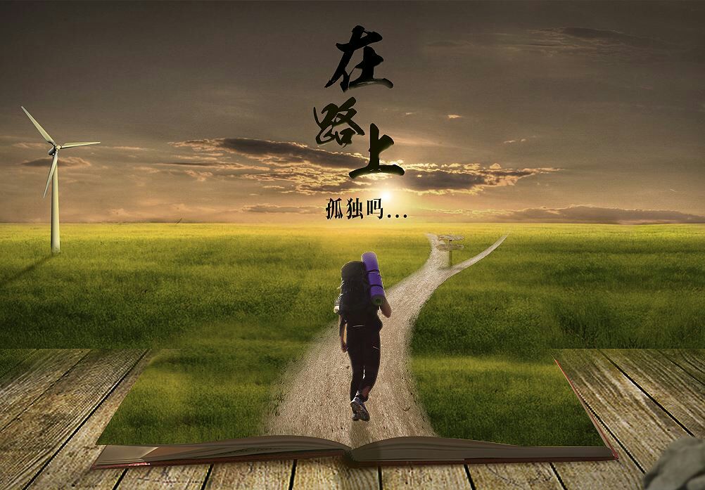 形容心情好的句子大全(附答案)|附描写心情