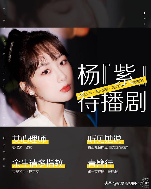 一张照片的卡点励志文案(自己照片卡点的文案)
