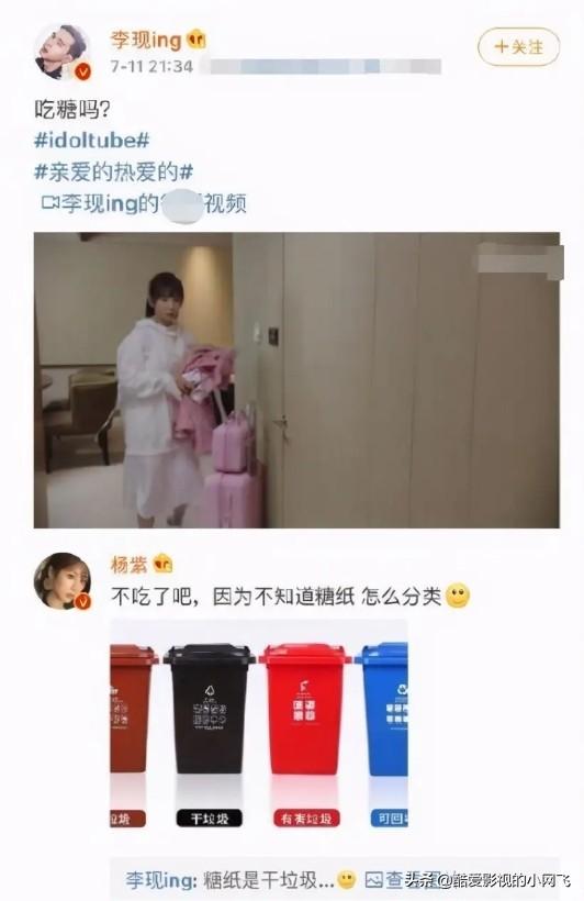 一张照片的卡点励志文案(自己照片卡点的文案)