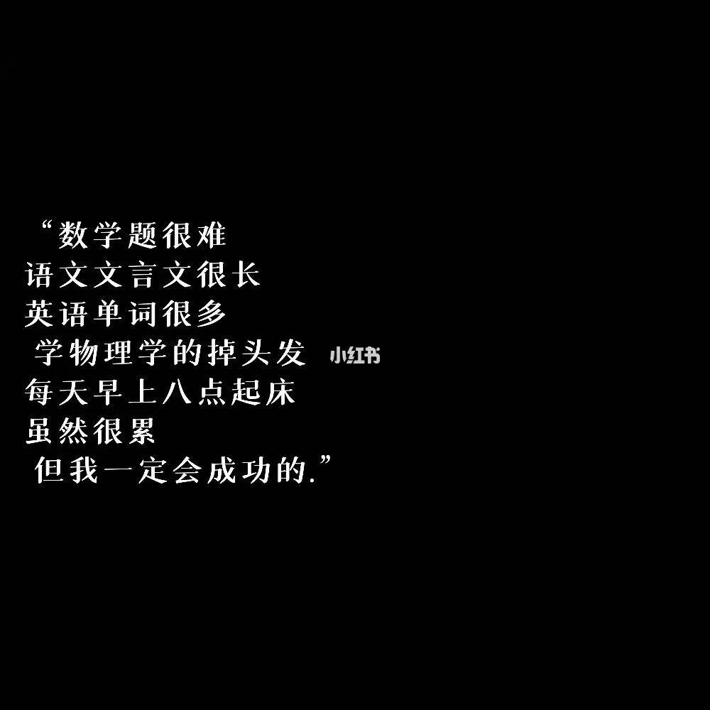 奶奶礼物文案励志(奶奶说过最经典的文案)