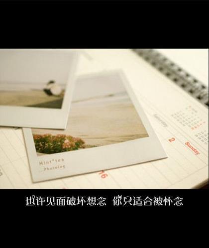 乐观积极面对挫折的名言 励志名言短句霸气