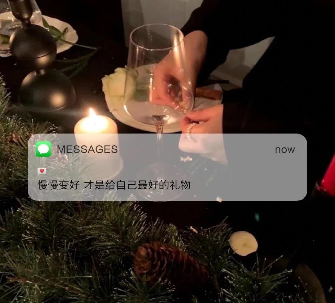 简短走心的句子 特别走心的干净短句