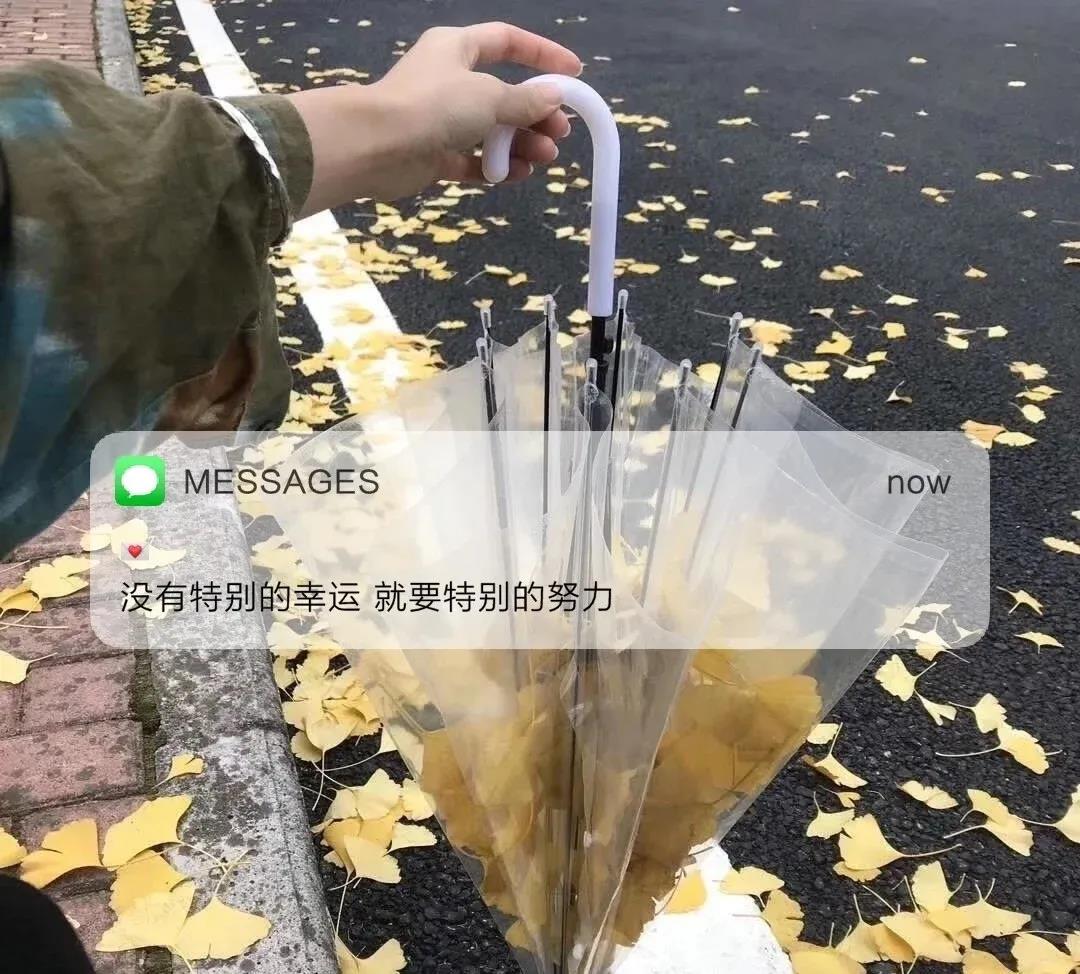 简短走心的句子 特别走心的干净短句