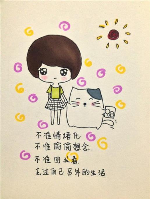 看破红尘看淡世俗一切的伤感句子 爱到心碎的句子