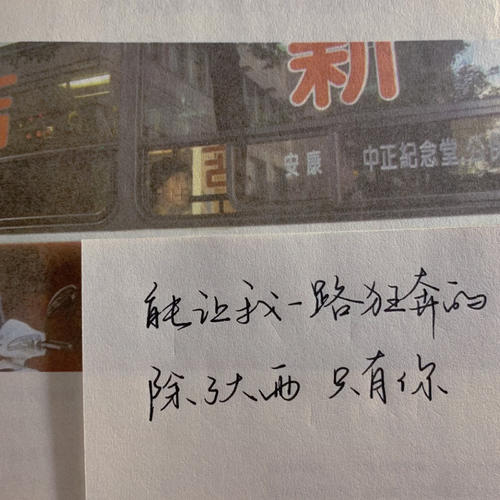 干净简短的励志句子推荐
