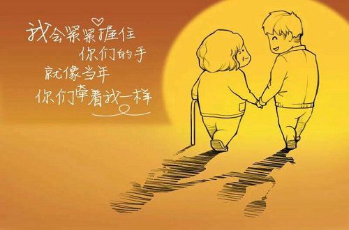 我希望我的一生，平淡而幸福
