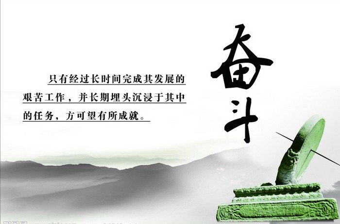 听起来励志又舒服的早安说说 每天一条正能量早安说说
