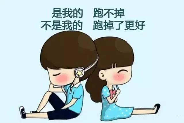 最凄凉最悲伤的句子 说说心情
