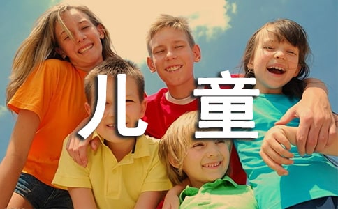儿童诗歌朗诵稿6篇