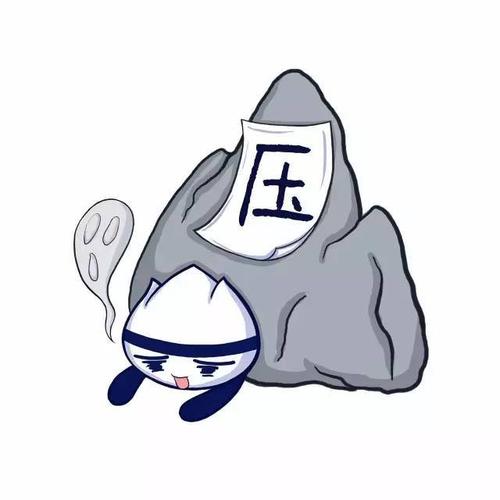 关于生活压力的句子说说心情短语