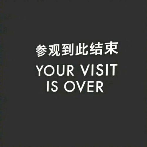 关于生活工作的句子说说心情短语