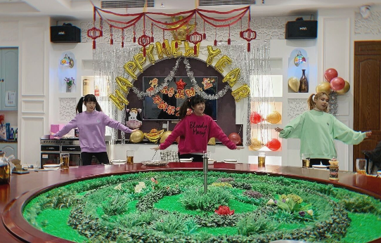 公司年会祝福语