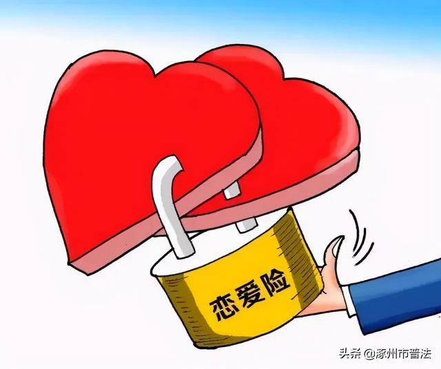 情感文案这个合约有人敢签吗(签合同的文案)