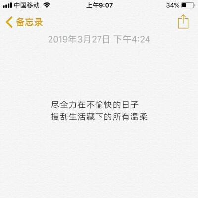 情感伤感文案的背景图(适合发伤感文案的背景图)