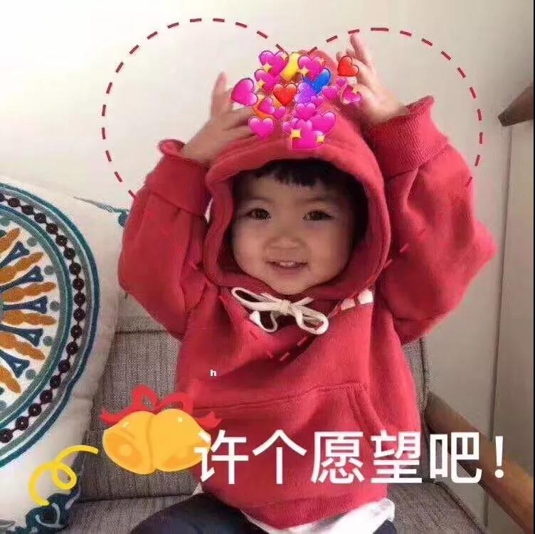 生日祝福语简短精辟