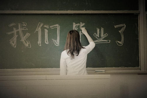 毕业生留言语录大全