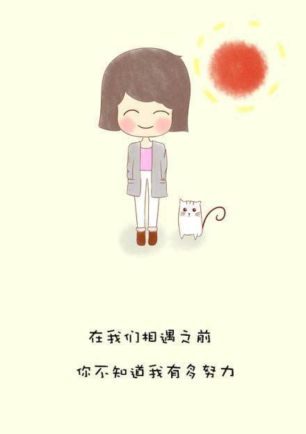 晒一儿一女照片的心情说说