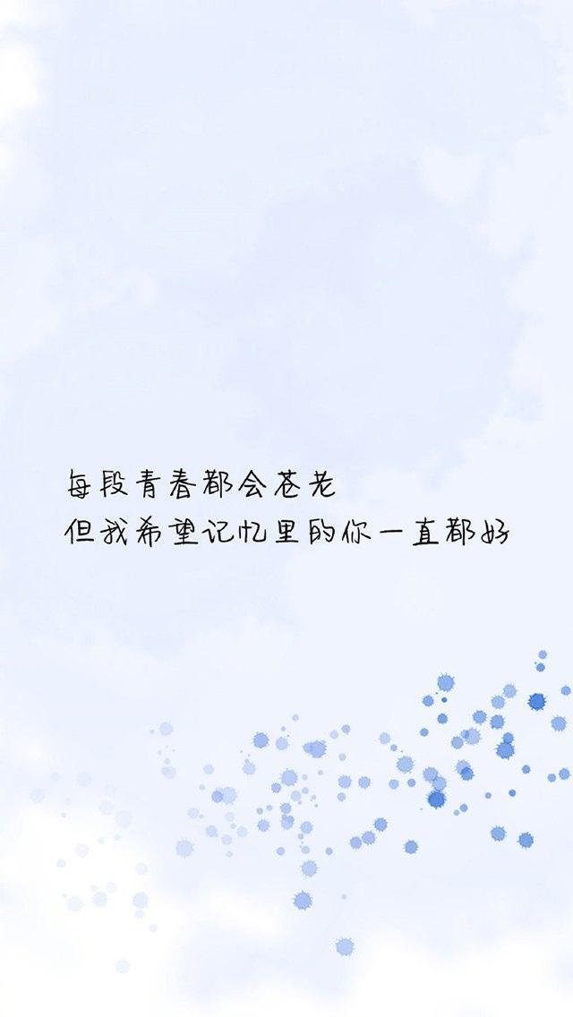 很成熟很现实的说说短句