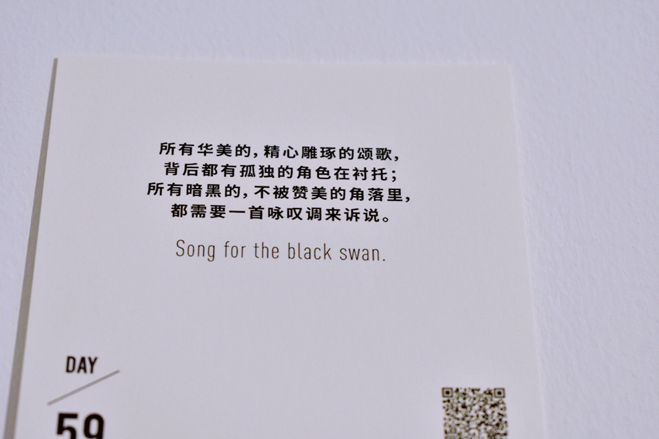 很成熟很现实的说说短句