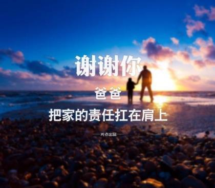 关于五一劳动节的内容