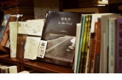 经典说说心情短语大全