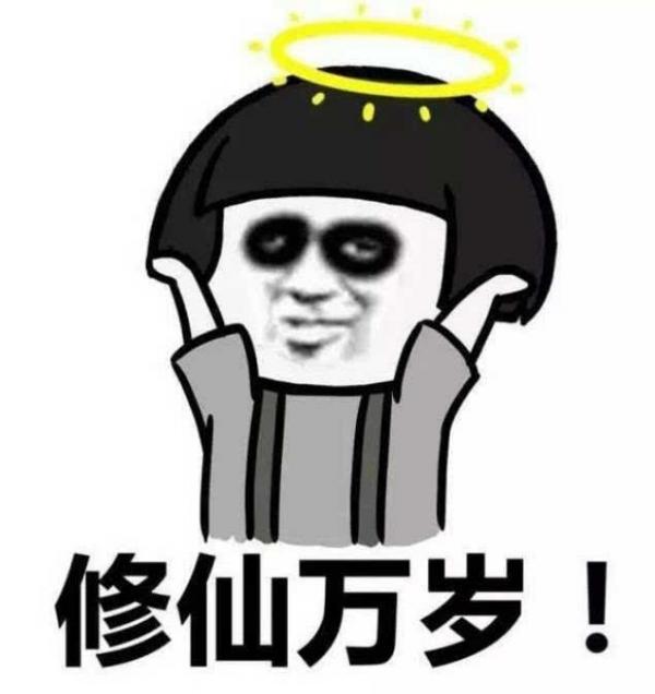 每天都是熬夜的心情说说 我不想睡觉,可眼睛不知道