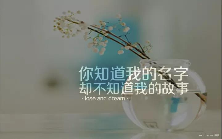 致自己成熟稳重的句子