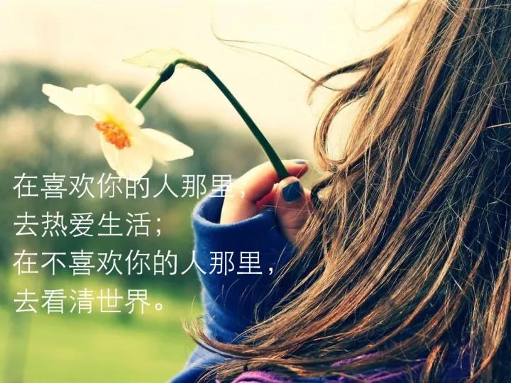 致自己成熟稳重的句子