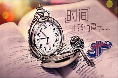 人生是一条走不完的路